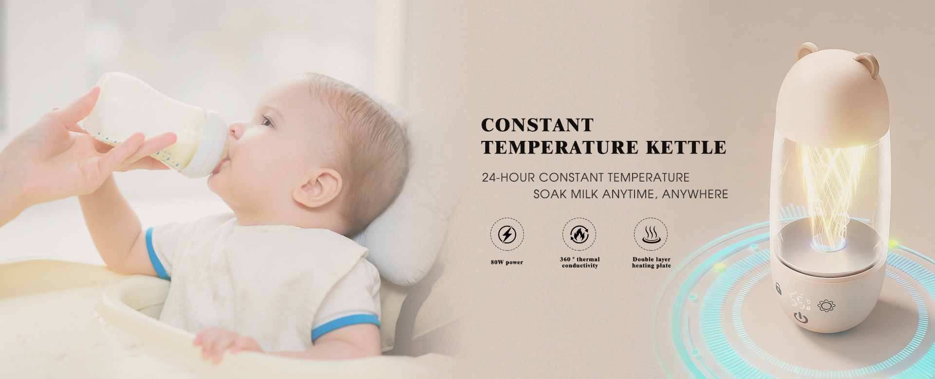 중국 아기의 젖병 공급 업체